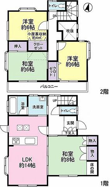 間取りを拡大表示