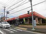 スーパー「そうてつローゼンまで1300m」
