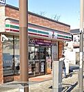 コンビニ「セブンイレブン藤沢遊行通り店まで43m」