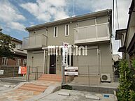 神奈川県藤沢市渡内2丁目：物件画像／株式会社ミニミニ神奈川　藤沢店