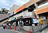 周辺：スーパー「 食品館あおば 弘明寺店まで628m」