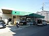 周辺：スーパー「コープまで800m」