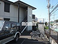 神奈川県横浜市緑区中山6丁目：物件画像／株式会社ミニミニ神奈川　中山店