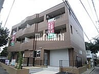 神奈川県横浜市緑区中山4丁目：物件画像／株式会社ミニミニ神奈川　中山店