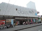 スーパー「ダイエーまで1800m」