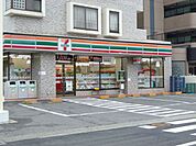 コンビニ「セブンイレブンまで290m」