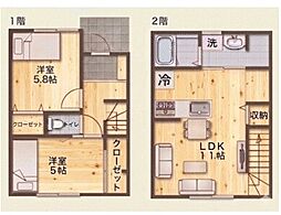 Globe House 2LDKの間取図画像