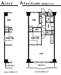 リブェールヒルズ早渕 2LDKの間取図画像