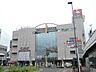 周辺：ショッピング施設「中山とうきゅうまで2100m」