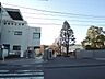 周辺：大学「横浜市立大学金沢八景キャンパスまで2400m」