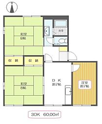 サンベルテ戸塚E棟 3DKの間取図画像