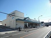 スーパー「マルエツまで780m」