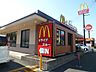 周辺：飲食店「マクドナルドまで510m」