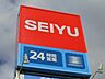 周辺：スーパー「西友北仙台店まで604m」