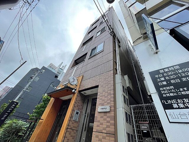 外観