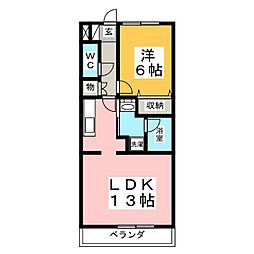 アークパレス 1LDKの間取図画像