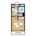 メゾンドレーヌ3階3.8万円