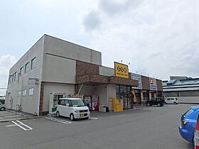 マルハコーポＢ  ｜ 栃木県宇都宮市平松町（賃貸アパート1K・1階・25.92㎡） その15