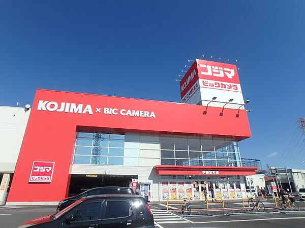 コーポ鷹 ｜栃木県宇都宮市東町(賃貸マンション3LDK・3階・59.42㎡)の写真 その18