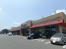 ボヌール鈴木  ｜ 栃木県宇都宮市平松本町（賃貸マンション1DK・6階・30.16㎡） その15