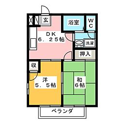 🉐敷金礼金0円！🉐オーロラハイツ