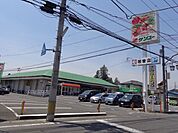 コンビニ「サンユーまで680m」