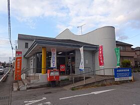 グリーンハーブハイツ  ｜ 栃木県宇都宮市野沢町（賃貸アパート1DK・2階・23.97㎡） その18