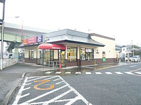 パティオボヌール  ｜ 栃木県宇都宮市下川俣町（賃貸マンション3LDK・2階・74.12㎡） その23