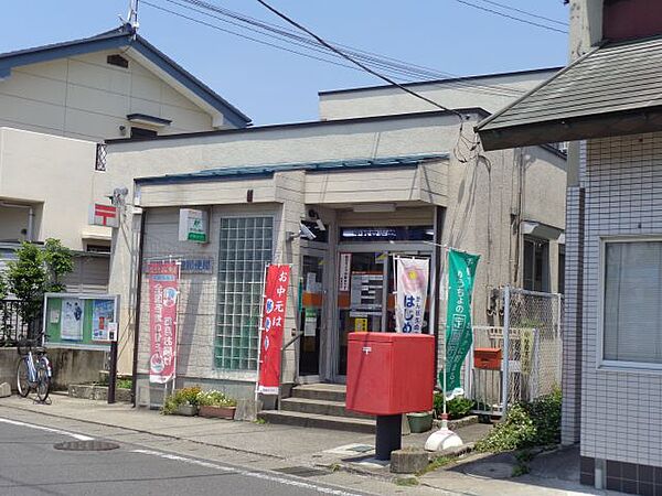 画像16:郵便局「宇都宮岩曽郵便局まで880m」