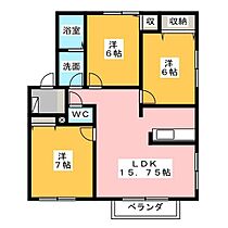 サンライトハイム11　Ａ棟  ｜ 栃木県宇都宮市一条４丁目（賃貸アパート3LDK・1階・70.00㎡） その2