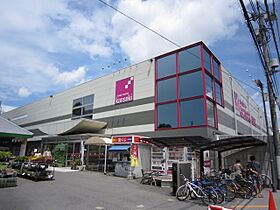 グランドアクア  ｜ 栃木県宇都宮市宿郷５丁目（賃貸マンション1LDK・4階・56.92㎡） その30