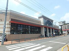 シャングリラ今泉  ｜ 栃木県宇都宮市中今泉２丁目（賃貸マンション1LDK・5階・40.10㎡） その28