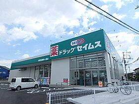 コーポ南木6  ｜ 栃木県宇都宮市御幸ケ原町（賃貸アパート1K・1階・34.02㎡） その19