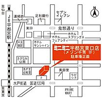 雀の宮本陣ヴィレッジＢ棟  ｜ 栃木県宇都宮市雀の宮４丁目（賃貸アパート1LDK・2階・41.92㎡） その30