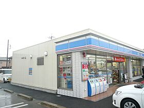 メゾン・ラ・ユール  ｜ 栃木県宇都宮市越戸２丁目（賃貸マンション3LDK・5階・65.80㎡） その27