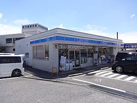 泉ヶ丘ハイツ  ｜ 栃木県宇都宮市泉が丘２丁目（賃貸マンション3LDK・4階・62.37㎡） その26