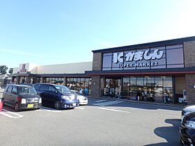 クレセール平松本町  ｜ 栃木県宇都宮市平松３丁目（賃貸アパート1LDK・2階・43.63㎡） その13