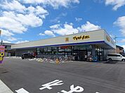 ドラッグストア 「マツモトキヨシ宇都宮平松本町店まで593m」