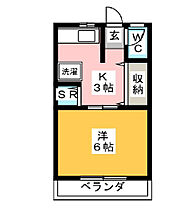 レトア中村Ｃ  ｜ 群馬県前橋市南町２丁目（賃貸マンション1K・2階・20.00㎡） その2