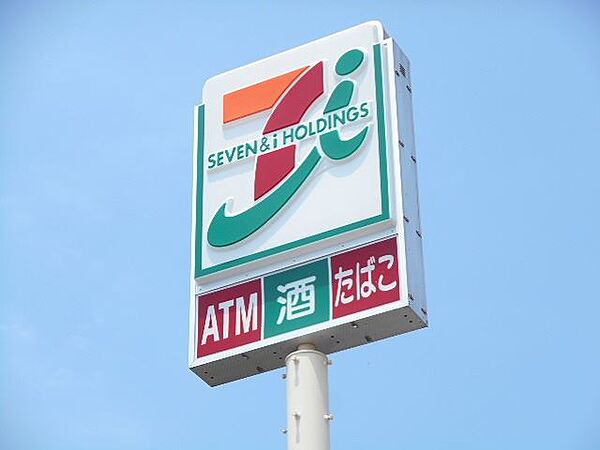 画像23:コンビニ「セブンイレブンまで270m」