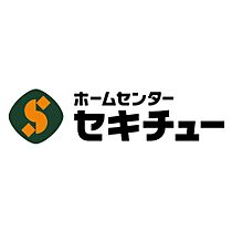 グレイス関根  ｜ 群馬県前橋市関根町２丁目（賃貸マンション1LDK・4階・46.50㎡） その28