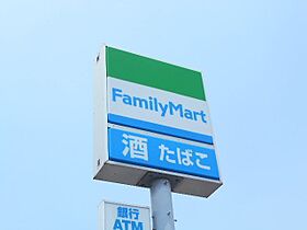 グランドフォーレ  ｜ 群馬県前橋市小屋原町（賃貸アパート1K・1階・22.68㎡） その24