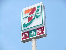 エーダイロイヤルコーポ  ｜ 群馬県前橋市上小出町３丁目（賃貸アパート1K・1階・28.33㎡） その23