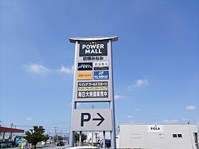 メゾン62II  ｜ 群馬県前橋市亀里町（賃貸アパート1K・2階・21.87㎡） その24