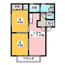 パティオＣ  ｜ 群馬県前橋市横沢町（賃貸アパート2LDK・2階・50.54㎡） その2