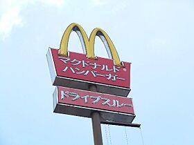 サンフラット駅前  ｜ 群馬県前橋市茂木町（賃貸マンション1LDK・2階・39.00㎡） その21