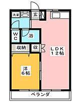 赤城ハイツＡ  ｜ 群馬県前橋市大前田町（賃貸アパート1LDK・2階・42.00㎡） その2