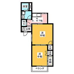 🉐敷金礼金0円！🉐坂の下ハイツ