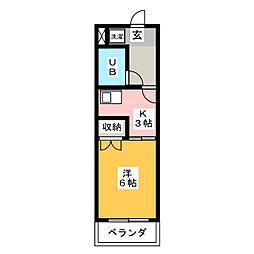 🉐敷金礼金0円！🉐吉野屋ビルリーフコート