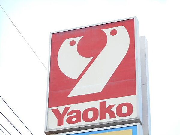 apartment 群馬県北群馬郡吉岡町大字漆原
漆原の賃貸情報を見る
物件地図